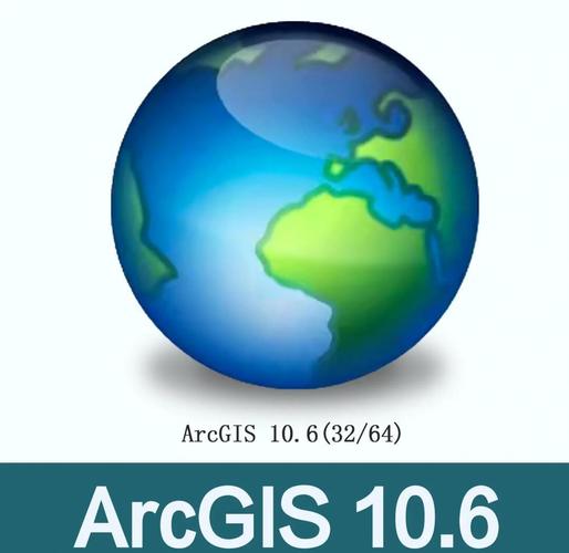 arcgis安卓测试新版