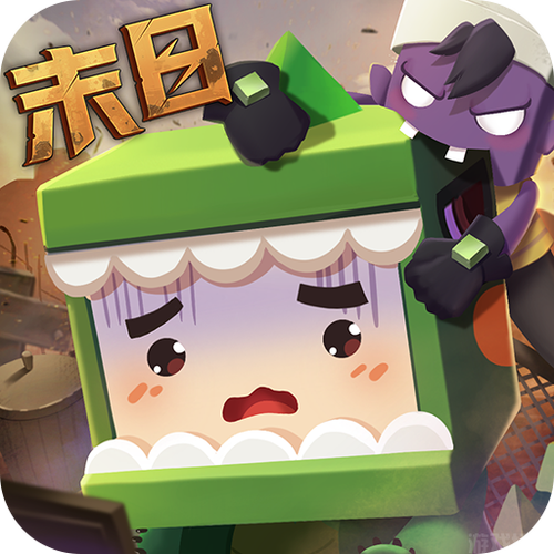 迷你世界无限版迷你币无需登录