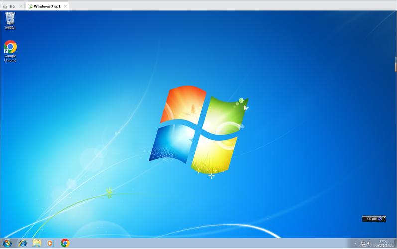win7网络适配器图标