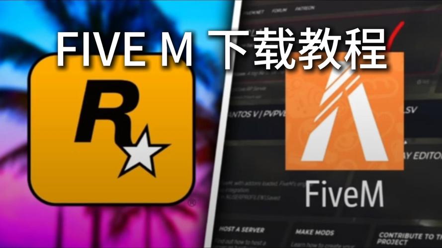 fivem辅助x48图标
