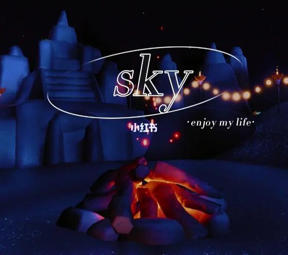光遇宇宙sky脚本图标
