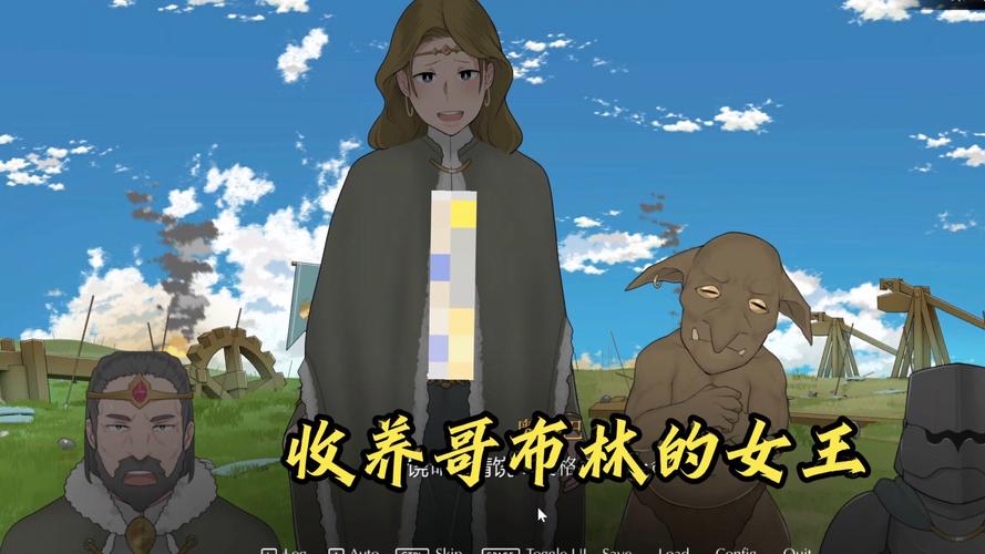 ntrman之收养哥布林的女王