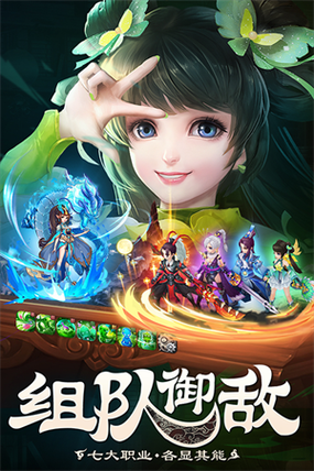 18游戏手游手机版