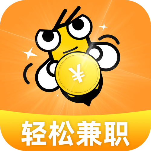 众包悬赏app