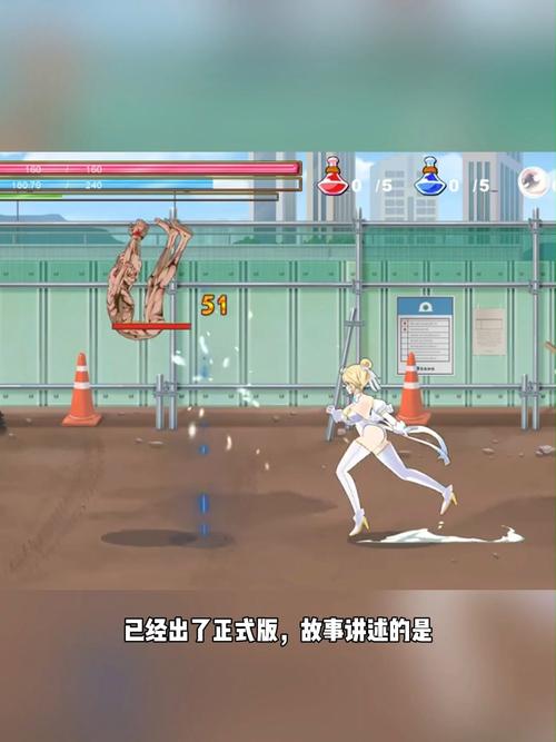 像素act安卓app
