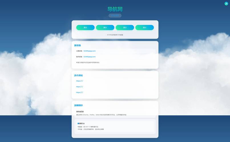 678辅助网最大辅助