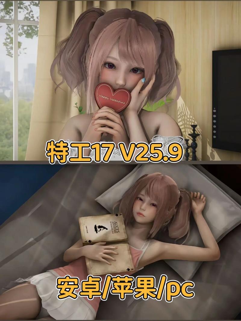 特工17内置MOD修改器破解版无需登录免卡密