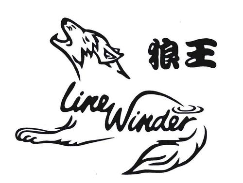 狼王贺岁版图标