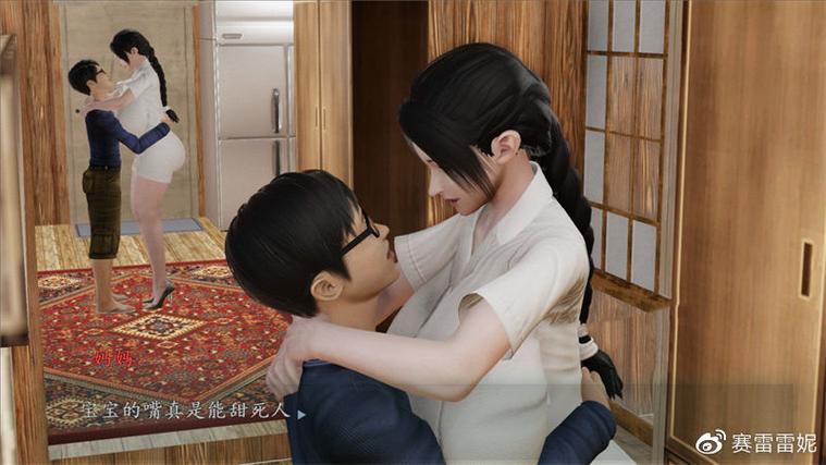 蜗居汉化免费黄化版