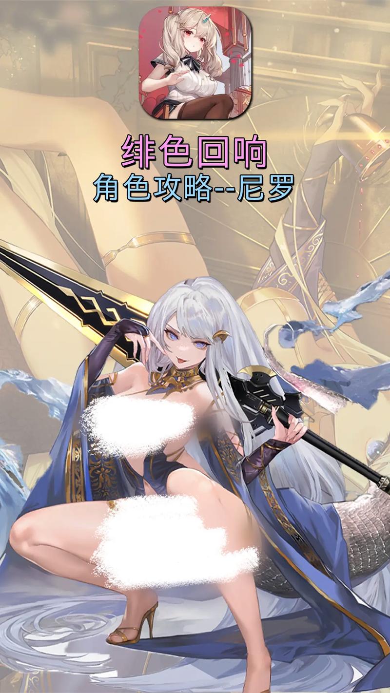 半糖次元黄化版免费无删减福利版