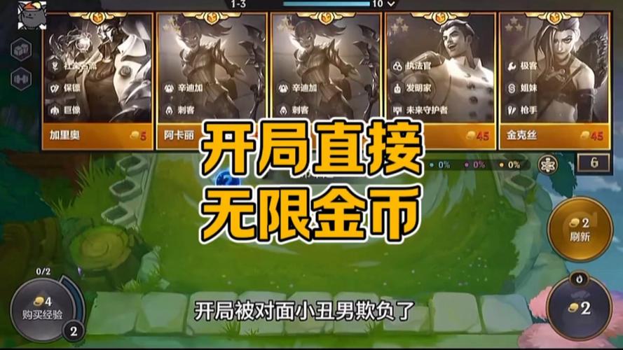 王铲铲破解版无限钞票无限钻石无限金币版
