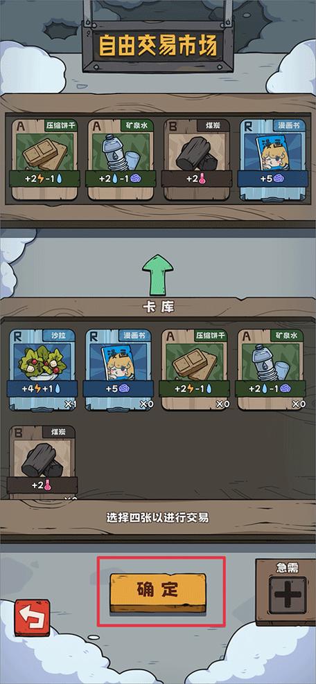 抽卡监狱破解版内置菜单修改器图标