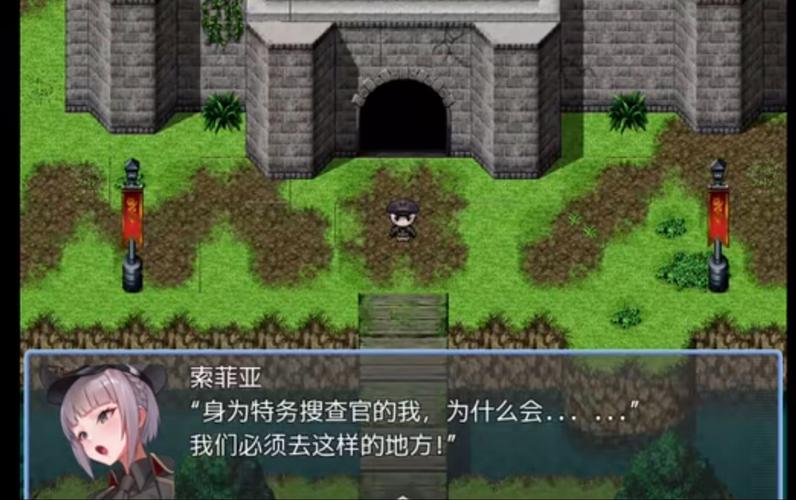 触手监狱G黄化版