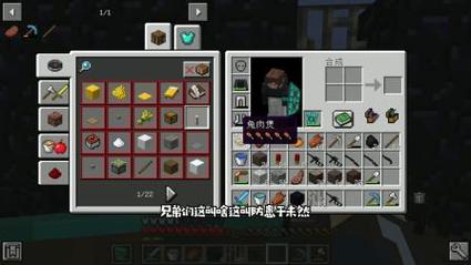 我的世界惊变100天枪械生存免广告版