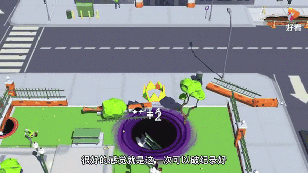 黑洞大作战无限金币无限钻石
