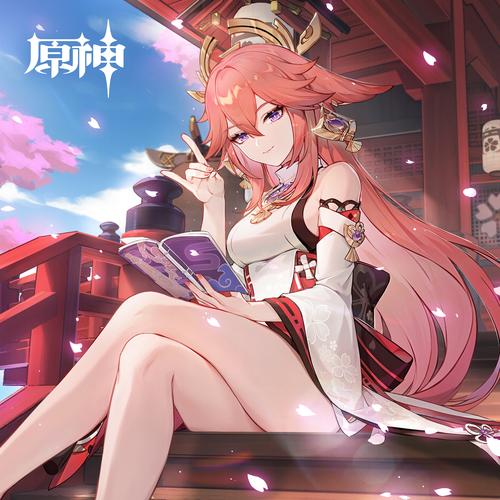 八重神子触摸可提版