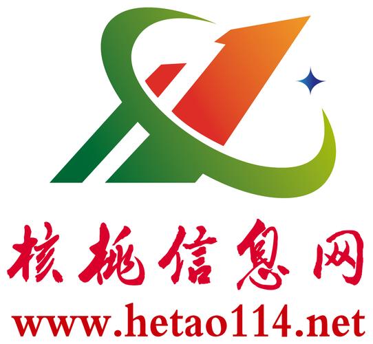 核桃开发者创作平台破解版图标