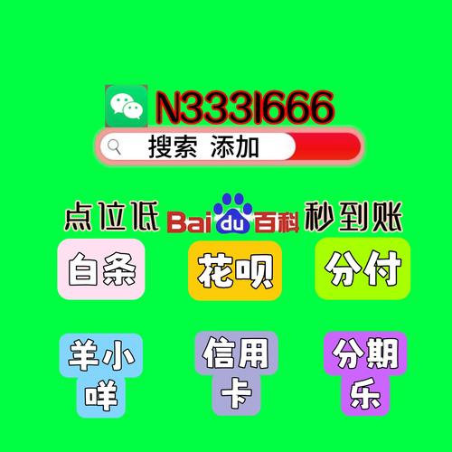 金羊阅读app