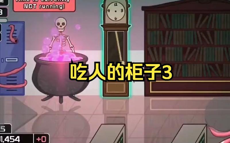 lovecraftlocker储物柜3