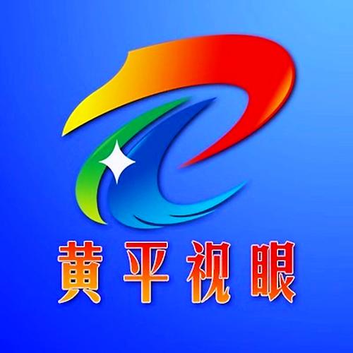 黄台免费大全在线免费能观看图标