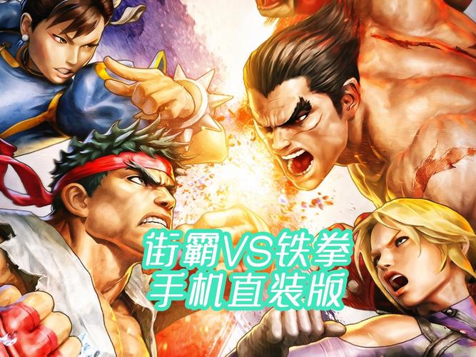 打架游戏推荐手机版无弹窗版