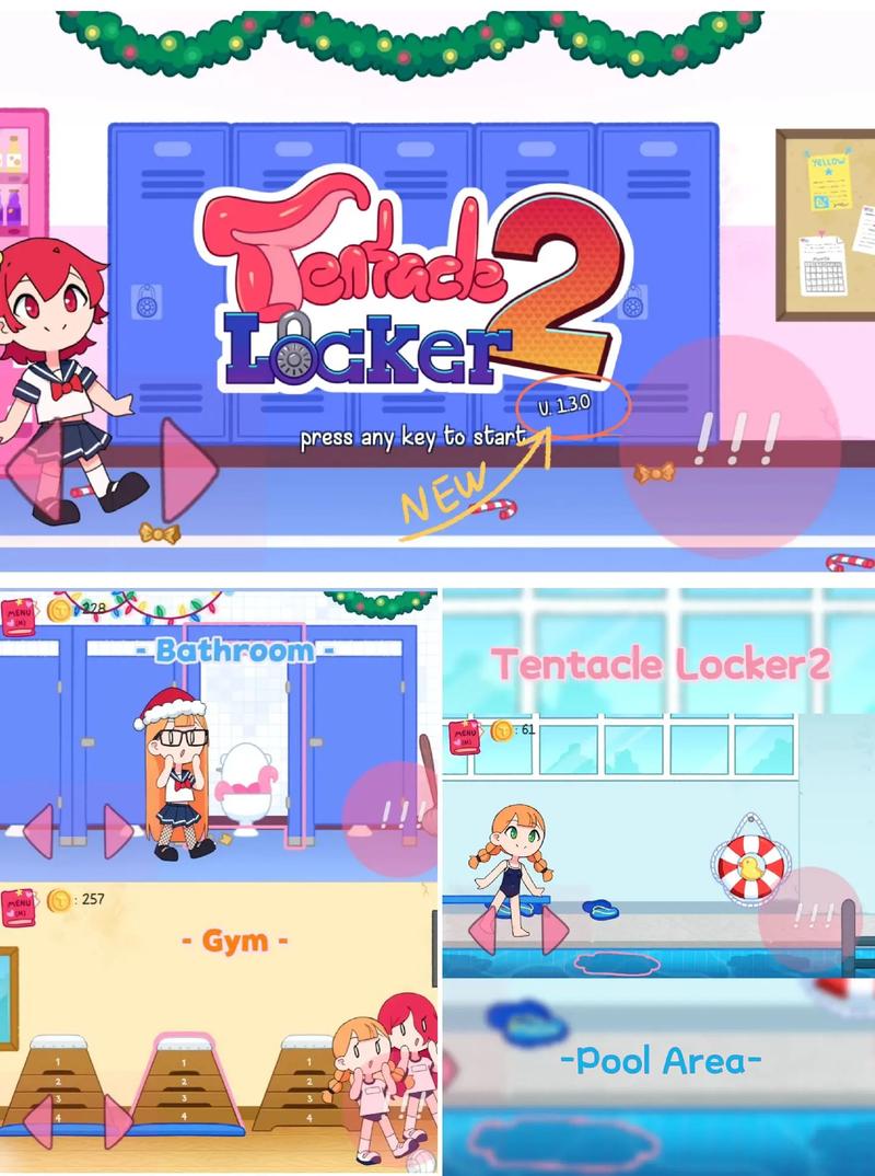 TentacleLocker2v图标