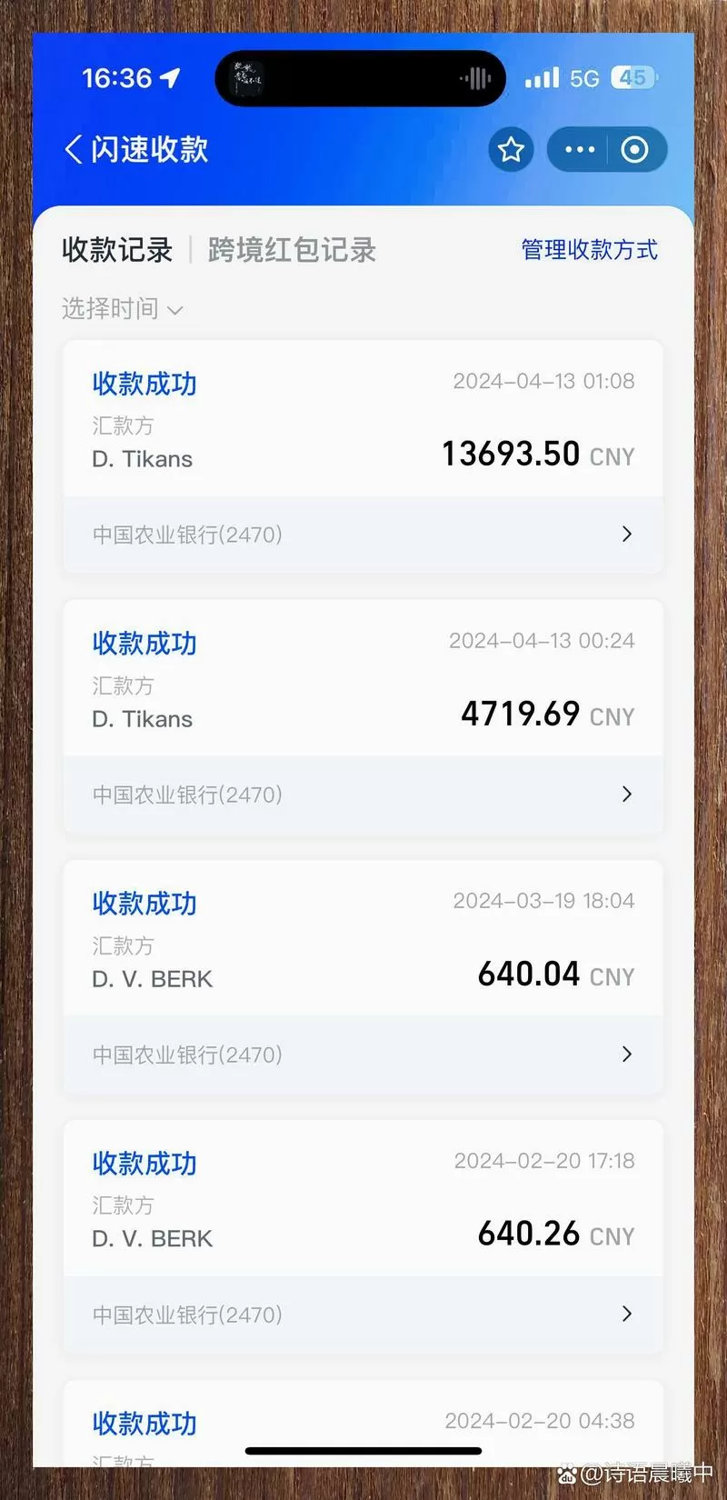阿尔法交易平台官