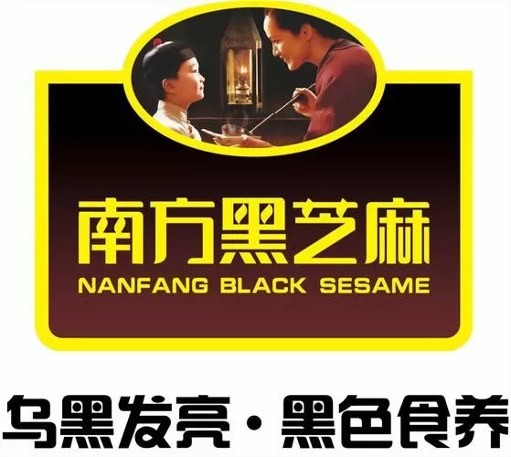黑芝麻补什么图标