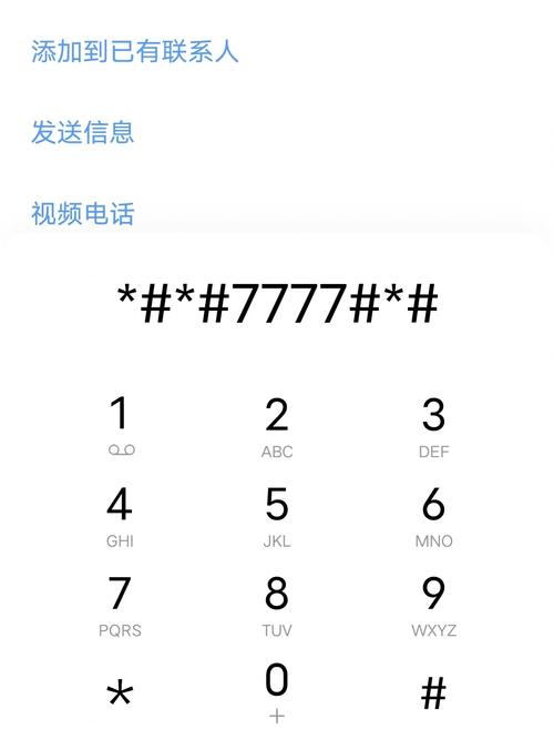 vivo手机的已接电话在哪