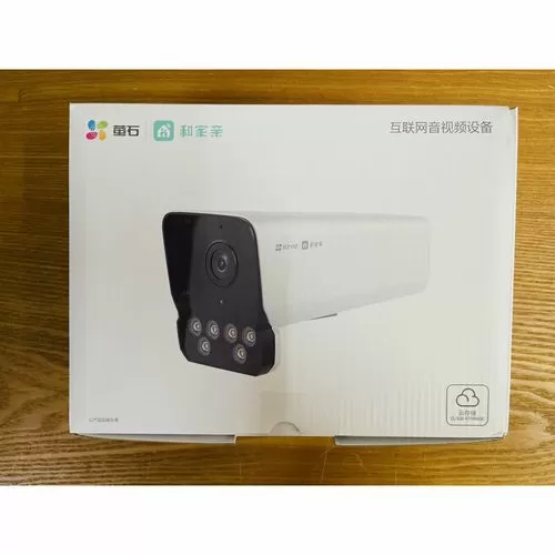 萤石摄像头和家亲版图标