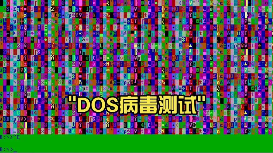 病毒软件,变成SiM卡图标