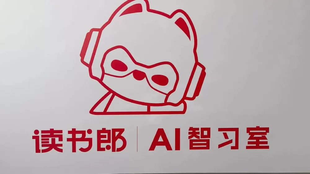 胖子阅读app下载图标