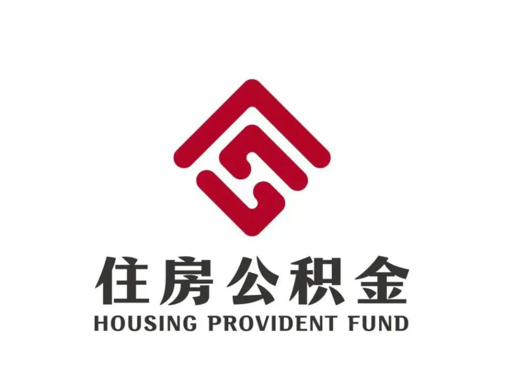 吉享贷是住房公积金贷款吗图标