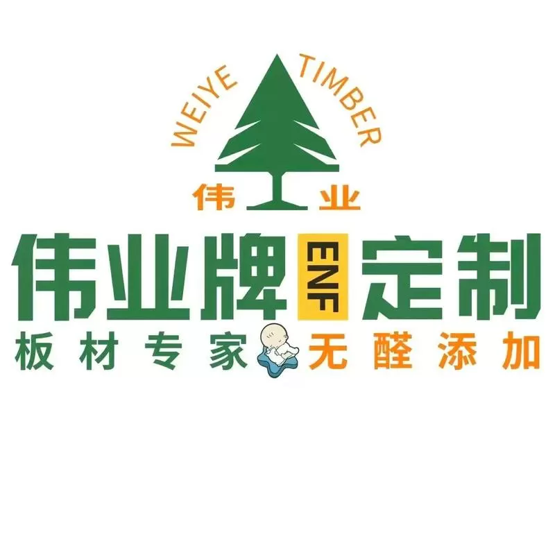 做集成墙板生意可靠吗图标