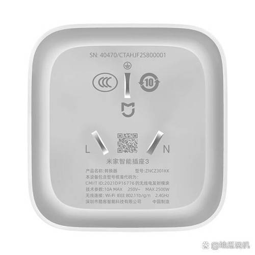 插座孔黑了还能用吗图标