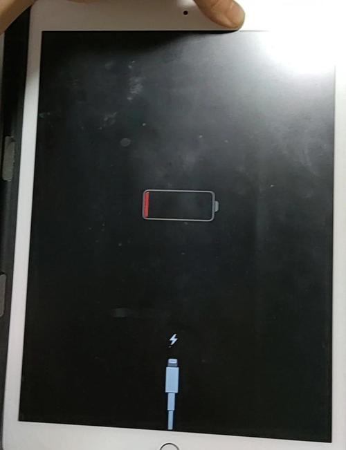 ipad电量60%就关机了图标