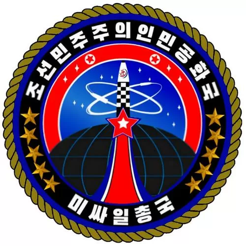 中文→朝鲜转换图标