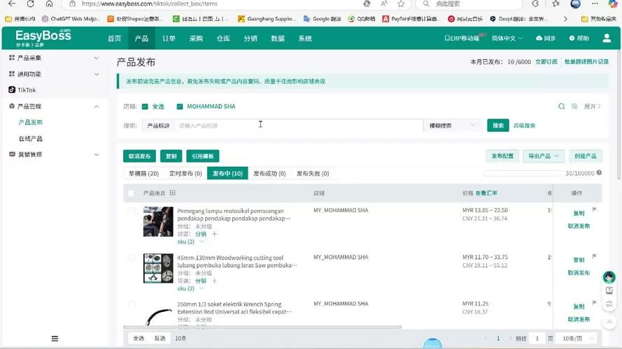klook官方网站