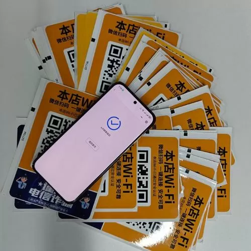 闲置wifi怎么挣钱图标
