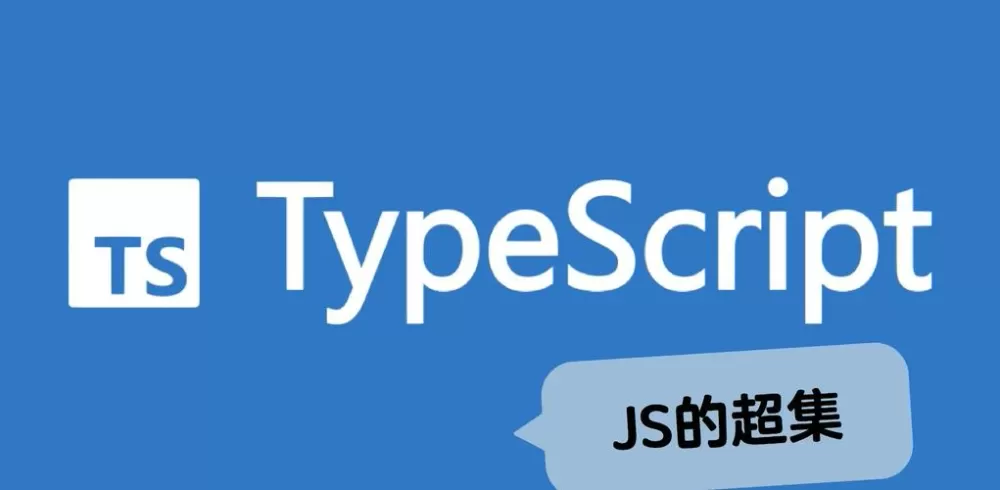 ts社交软件介绍图标