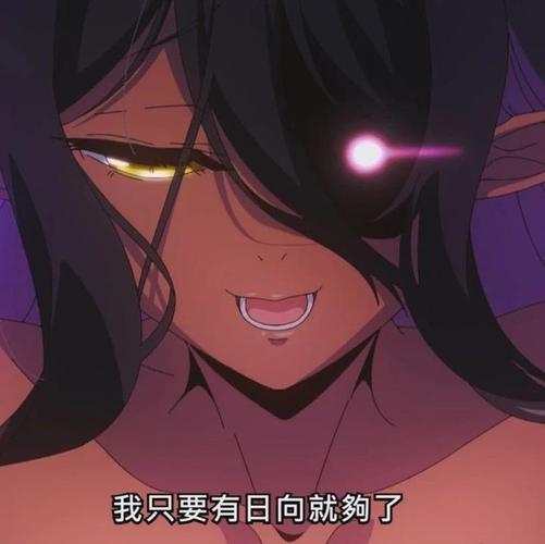 暗黑精灵112集免费观看