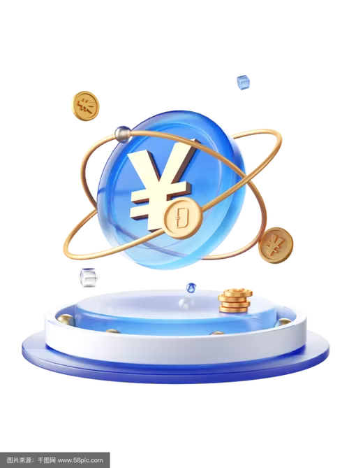 小蓝金币下载图标