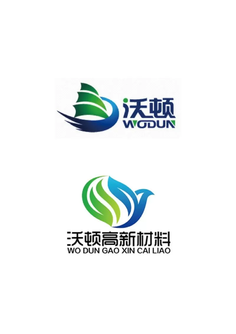 山东创智新材料科技有限公司图标