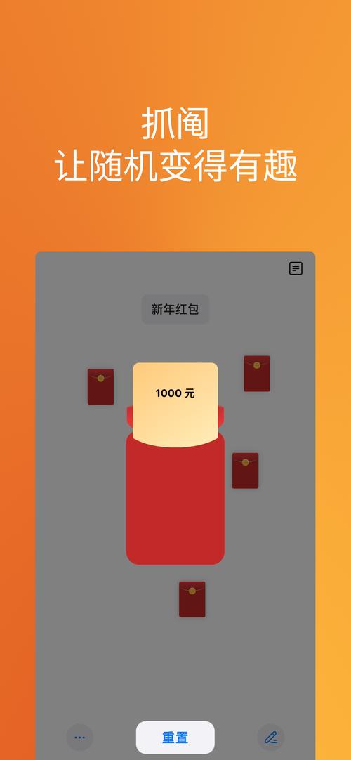 别碰方块红包版分
