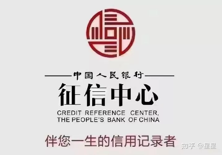 买单侠上征信吗