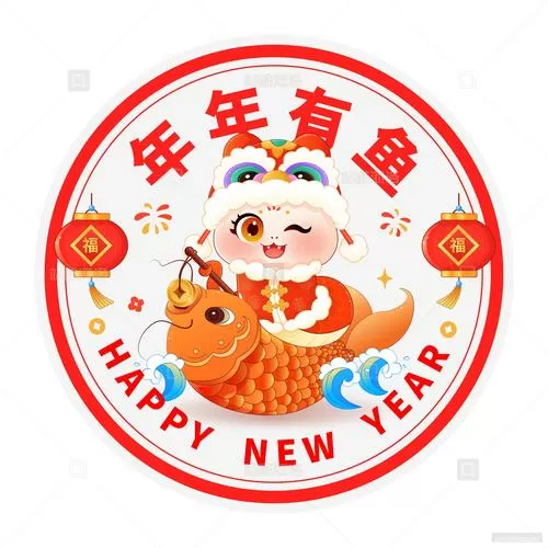 鱼代表12生肖什么生肖