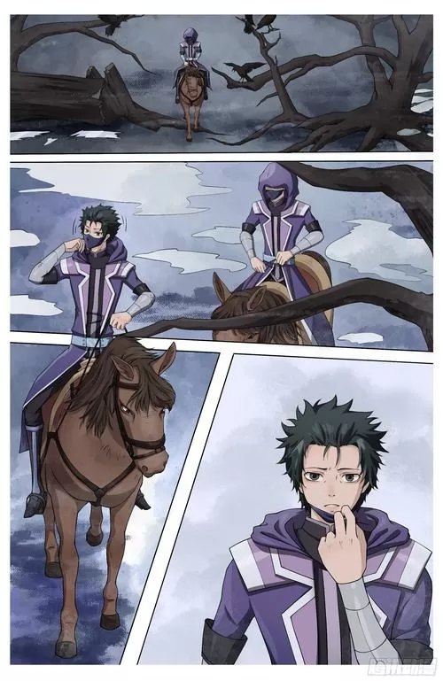 风之漫画