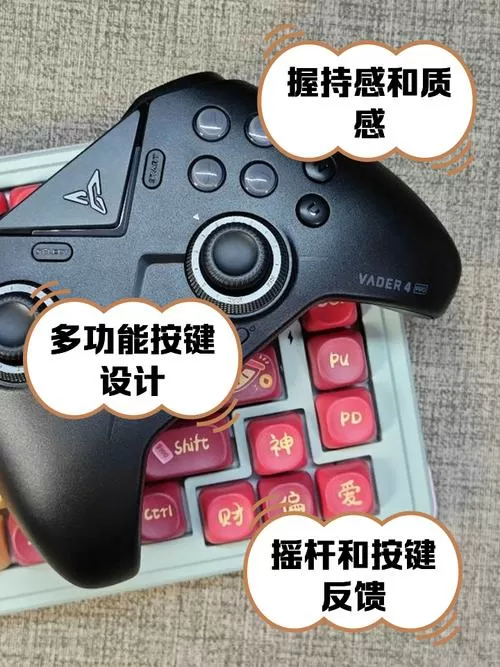 游戏手柄怎么连接手机