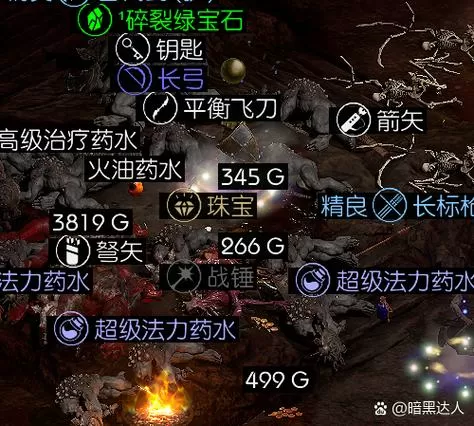 泰拉瑞亚秘银矿怎么获得灾厄