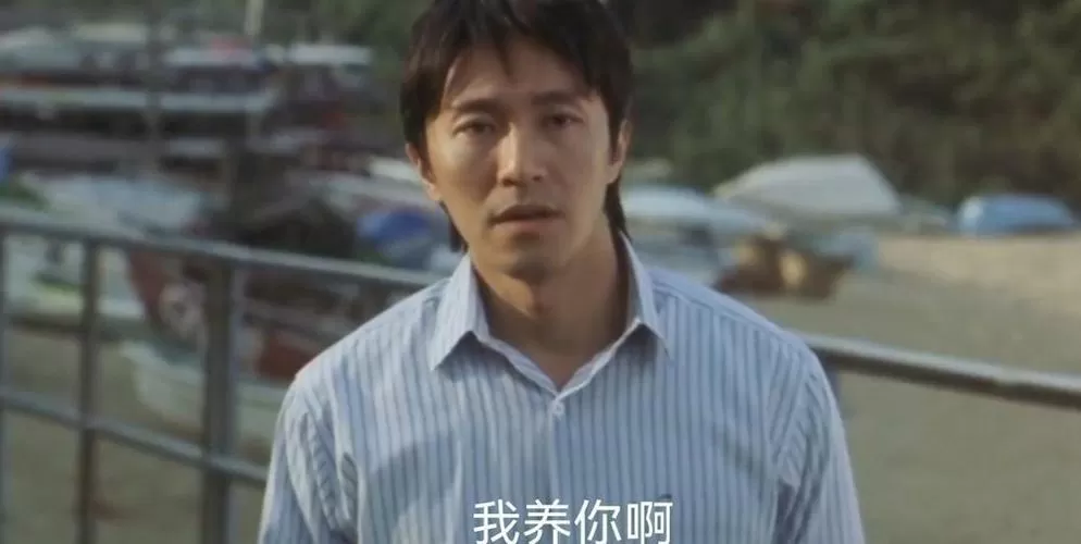 我养你啊内置修改器